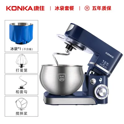 Konka KM-993 electric beater fully automatic with dough mixer - 8