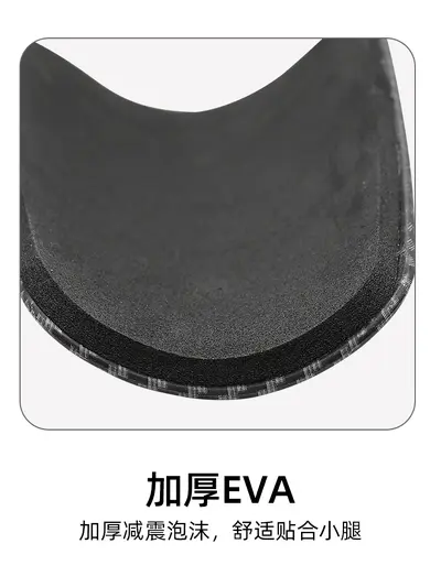 Ultra-Light Carbon Pattern Football Shin Guards, Professional Training