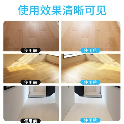 Large Floor Cleaning Pads, Scented Tile Floor Cleaner - 4