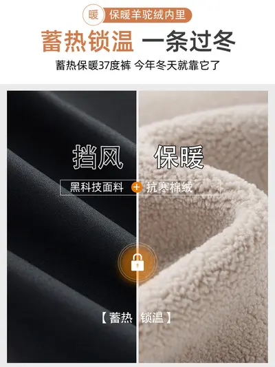 灰色薄款鲨鱼裤女外穿春秋季加厚棉裤紧身压力瘦腿瑜伽薄绒打底裤