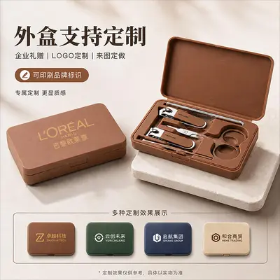 Nagelknipser-Set von Hersteller, sofort verfügbar, personalisierbar mit Logo-Druck, Edelstahl, praktisches Geschenk, Nagel-Schere