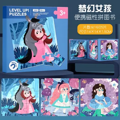 Magnetic Puzzle Educational Toy for Children Aged 3-6 - 10