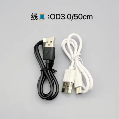 USB kablosu usb'den tip-c'ye şarj kablosu beyaz 0,5 metre şarj kablosu beyaz 2A tipi şarj kablosu 30cm - 9