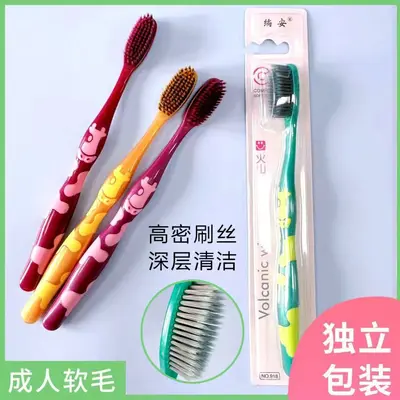 Individually Packaged Adult Toothbrush, Large Head, Soft Bristles - 9