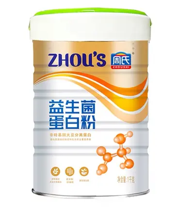Probiyotik protein tozu, whey protein, bitkisel protein, yetişkin içecek tozu - 7
