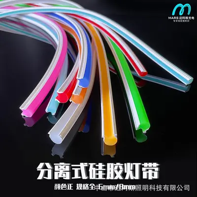 LED ayrı ışık şeridi esnek neon ışık silikon şerit düşük voltaj 5v12v kelime şekli bölünmüş ışık şeridi