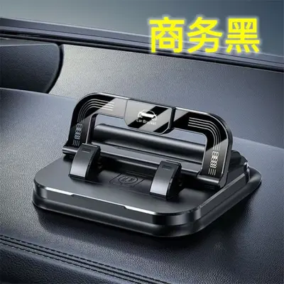2-in-1 Phone Holder and Parking Number Plate for Car Dashboard - 8