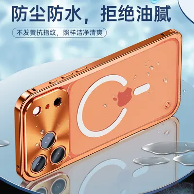 iPhone 17 ve 18 Pro uyumlu metal çerçeveli darbe emici kılıf, kamera korumalı