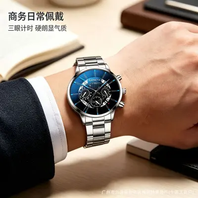 Classic Fake Three-Eye Men's Watch with Calendar Steel Band Dial Quartz Wristwatch Business Steel Strap Wholesale