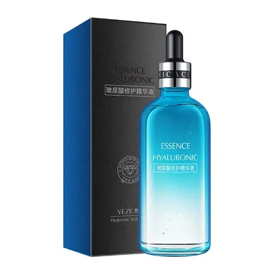 梵贞玻尿酸沁润原液 滋润补水清爽不油腻滋润保湿精华液护肤品