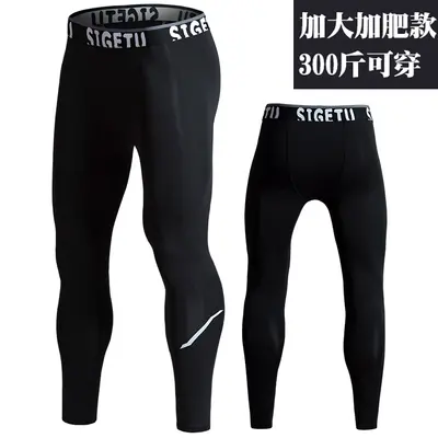 Men's Plus-Size Quick-Dry Fitness Pants, High Stretch - 9