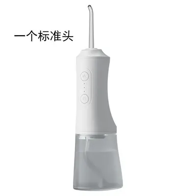 Taşınabilir oral irrigatör, sökülü tasarım, elektrikli tartar temizleyici - 7