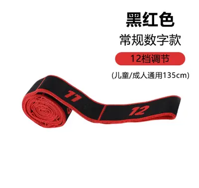 Zugschnur Widerstandsband mit digitalem Widerstand, Muskelaufbau - 12
