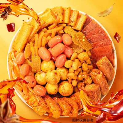 Three Squirrels Würziges Snack-Geschenkpaket, 30 Packungen, 152g