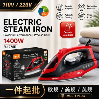 Buhar ütü, 2400W, kuru ve ıslak, kırışıklık giderici - 13