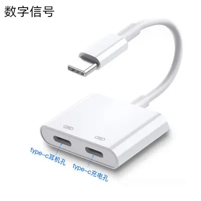 Аудиоадаптер для наушников 2-в-1 USB-C, конвертер 3.5 мм в Type-C с функцией зарядки - 7