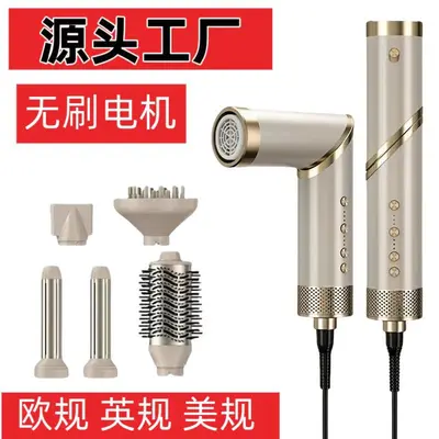 9-in-1 High-Speed Hair Dryer, Foldable, Hot Air Brush - 7