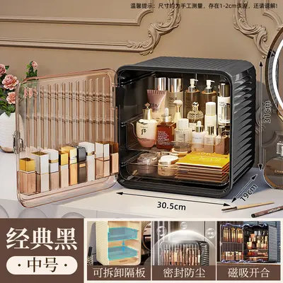 Cosmetic storage box, multilayer, dustproof, large capacity - 7