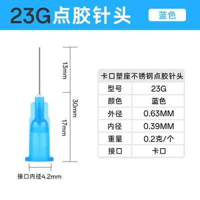 Bayonet Dispensing Needle, Precision Steel with Plastic Hub, 1/2 - 13