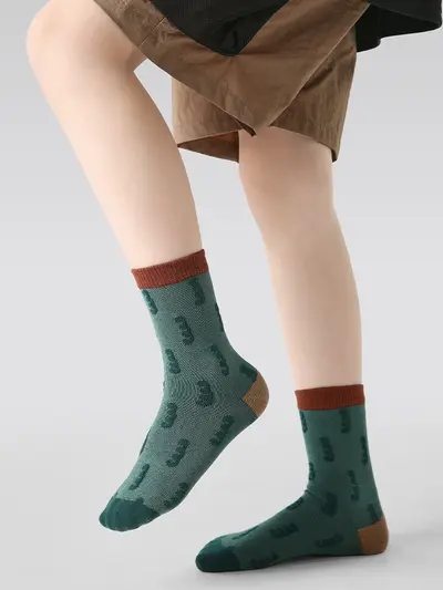 Boys' Cotton Socks, Color-Block Puppy Pattern, Odor-Resistant