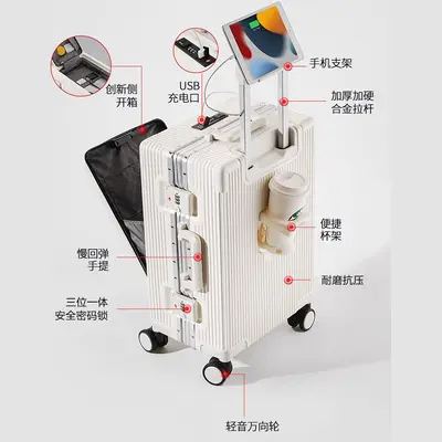 Frontöffnender Trolley mit Aluminiumrahmen, USB-Ladeanschluss und Laptopfach - 3