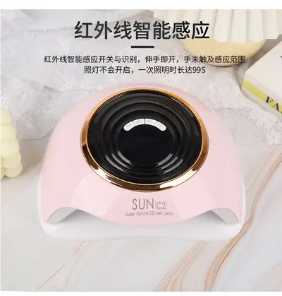 Spot yeni tırnak sanat pişirme makinesi yüksek güç hızlı tırnak kür lambası akıllı indüksiyon tırnak fototerapi makinesi - 4