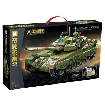 Harika Yapı Blokları 99A Tank, J-20 ve J-10C Uçak Modelleri Eğitici Set - 5