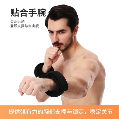 Adjustable Weighted Sandbag Wrist Band for Running and Yoga