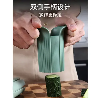 Multifunctional vegetable slicer and chopper - 4