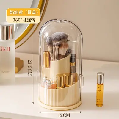 Makeup storage box, rotating, dustproof - 8