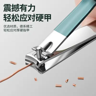 Manicure pedicure set stainless steel 12 pieces