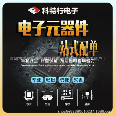 0603 SMD Chip Resistor 301R ±5% 1% 0R-10M Thick Film