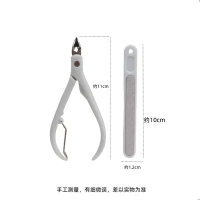 Yalifen Dead Skin Cleaner and Nail Scissors Set, Portable Nail File for Thick and Hard Nails, Nail Scissors, Manicure Tool, Nail Cuticle Pusher