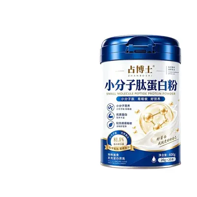 占博士小分子肽蛋白粉易吸收高含量营养补充剂OEM代工定制批发