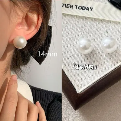 Delinmiş kulaklar için S925 gümüş iğneli inci küpeler, kadınlar için üst düzey, modaya uygun küpeler, modaya uygun niş, sade ve çok yönlü aksesuarlar
