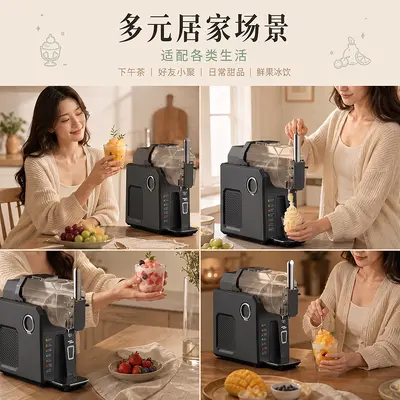 7-in-1 Household Slush and Frozen Drink Maker - 3