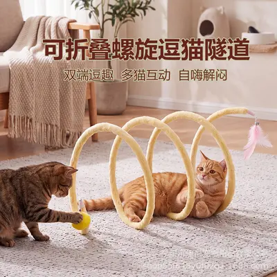 Foldable Plush Cat Tunnel with Feather Mouse Toy