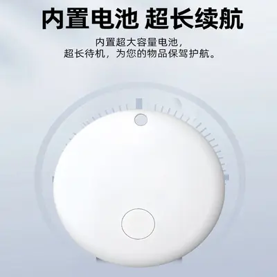 Çift sistem Bluetooth izleyici Apple Android uyumlu