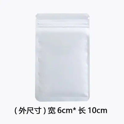 Farbige Schmuckverschlussbeutel Blindtasche Mattierte Aluminium-Folienbeutel beidseitig aluminium-beschichtete undurchsichtige Knochentasche Lebensmittel-Versiegelte Verpackungstasche - 9