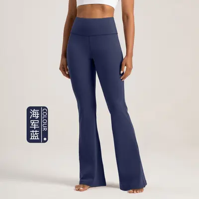 Yogahose mit High-Waist, Nylon 66, Weites Bein, Damen - 6