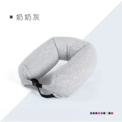 Muji U şeklinde yastık, Muji U şeklinde boyun yastığı, çizgili parçacık yastığı, araba boyun yastığı, Japon silindirik yastık, seyahat yastığı - 11