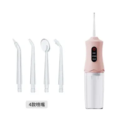 冲牙器便携式家用电动洗牙器水牙线正畸用洁冲洗牙齿儿童口腔 - 9