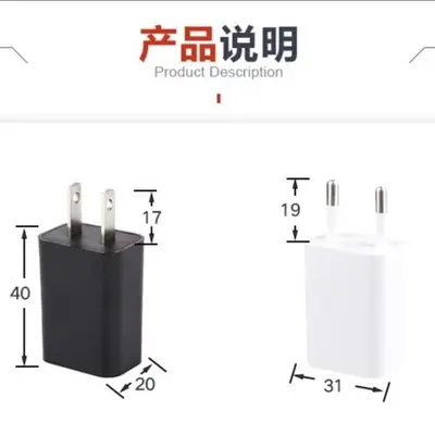 5v1a ABD standart Xiaomi şarj cihazı mini usb bağlantı noktası cep telefonu şarj başlığı 3c dijital ürün şarj başlığı için uygun - 5