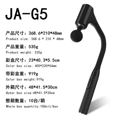 Angled Fascia Gun, Quiet Muscle Massager, Long Handle for Neck and Back - 7