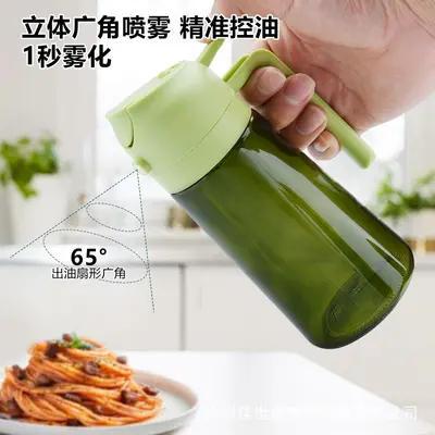 Yağ şişesi toptan sınır ötesi 470ml cam yağ şişesi ev kullanımı için büyük kapasiteli sprey ve dökme entegre yağ şişesi damlatmayan sprey ve dökme çift kullanımlı. - 4