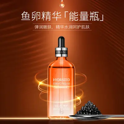 Fanzhen Hyaluronik Asit Nemlendirici Serum, Kaviar ve Salyangoz Özlü