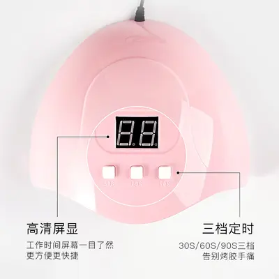 54W LED UV nail lamp with sensor, fast-drying gel polish dryer - 4
