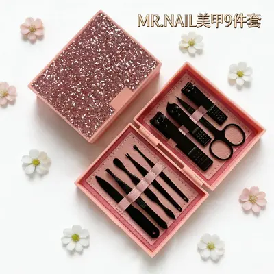 Nine-piece nail manicure tool set