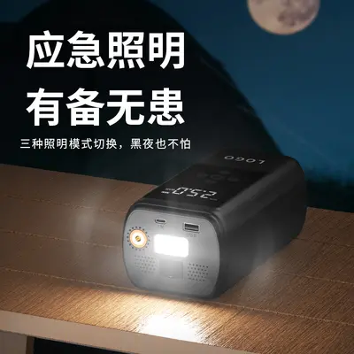 12V Car Jump Starter Power Bank, High Capacity - 3