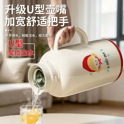 Desktop Insulated Kettle Large Capacity Student Dormitory - 2